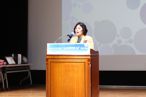 오인열 시흥시의회 의장 16일 '2025년 시흥시 소상공인의날' 기념행사 축사 발표
