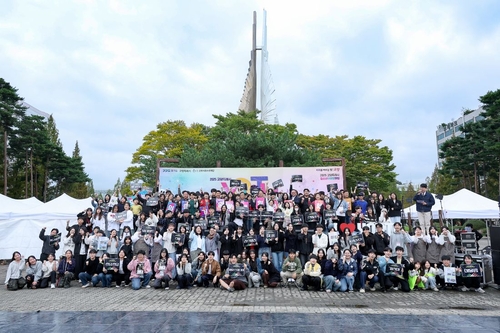 고양특례시 18일 '2025년 제3차 고양시청소년어울림마당' 개최