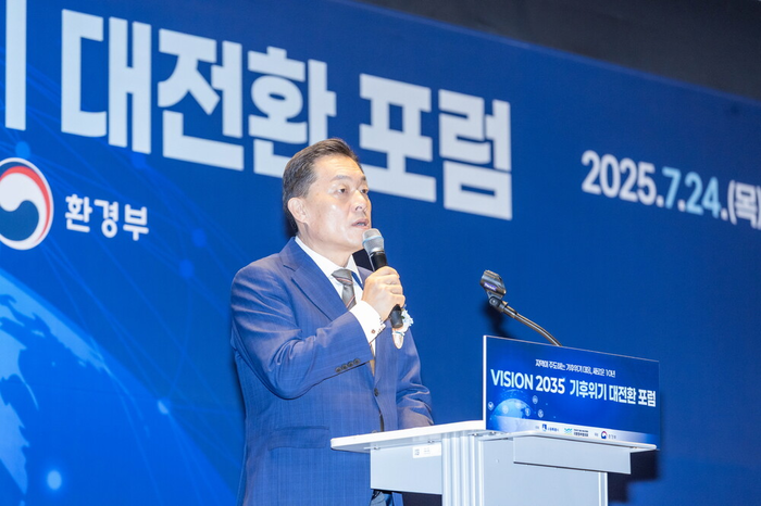 수원시