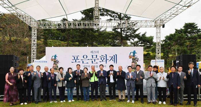 용인시