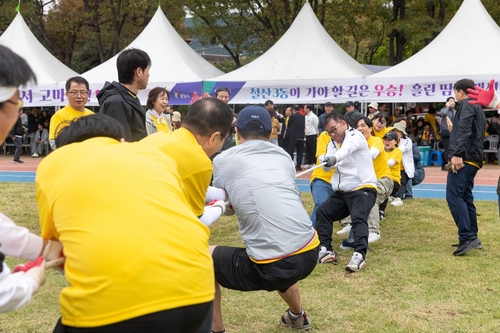 광명시 18일 2025년 제44회 광명시민의날 시민화합체육대회 개최