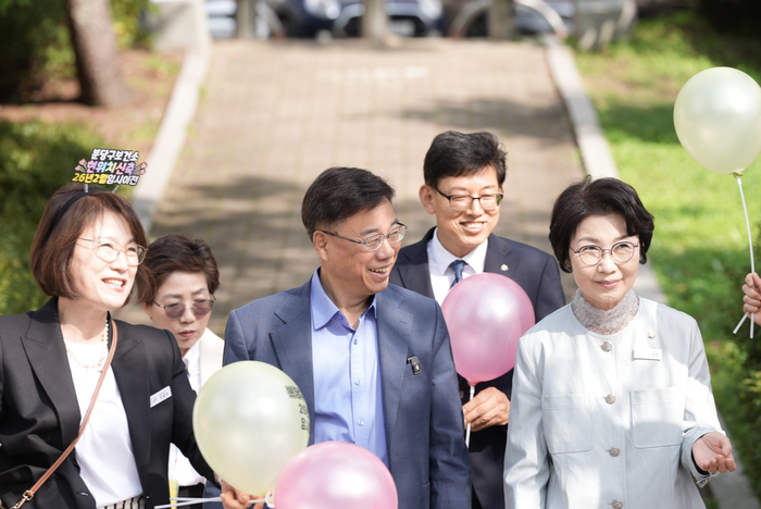 성남시