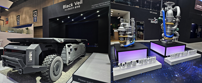 현대로템이 수소 연료 전지를 기반으로 개발한 무인 플랫폼 '블랙 베일(Black Veil)'과 우주 발사체에 적용될 재사용 메탄 엔진. 사진=박규빈 기자