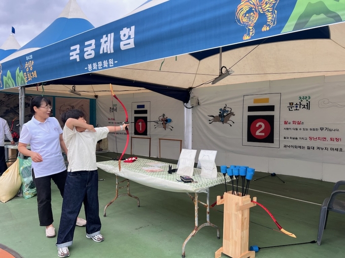 청량문화제·농특산물한마당·목재문화행사, 삼박자 흥행