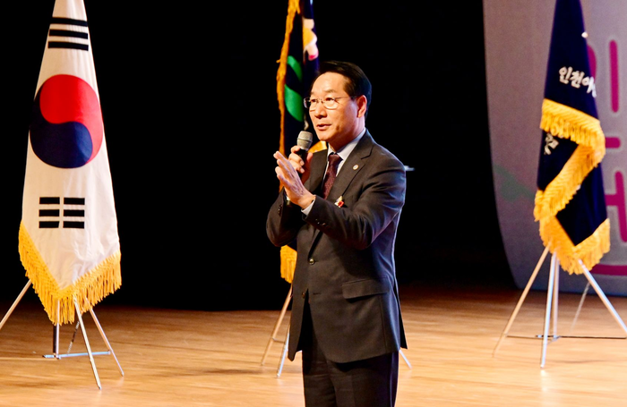 인천시