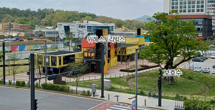 성남시