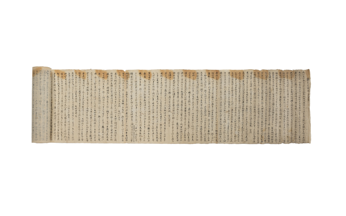 영양군, '옥천 조덕린의 학문과 사상'을사십조소 진달 300주년 학술대회 개최