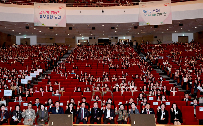 인천시
