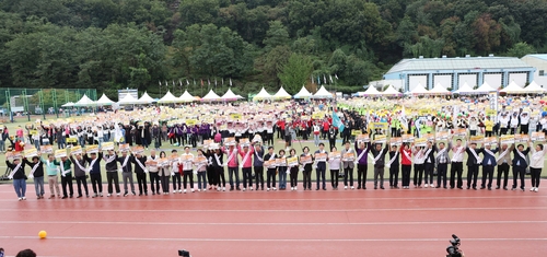 군포시 18일 경부선-안산선 군포 구간 철도지하화 촉구 결의대회 개최
