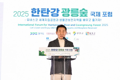백영현 포천시장 16~19일 '2025 한탄강-광릉숲 국제포럼' 주재