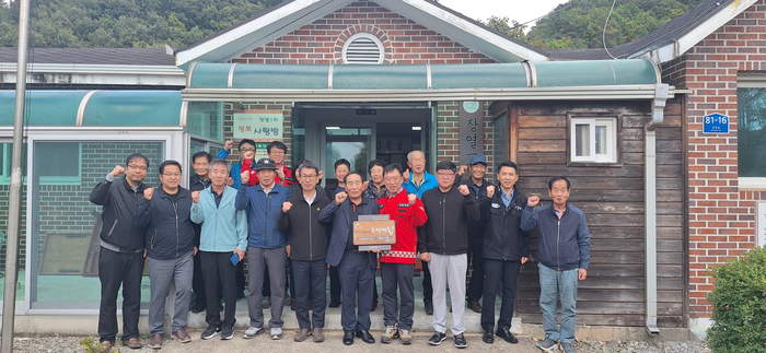 소각산불 없는 녹색마을 현판식