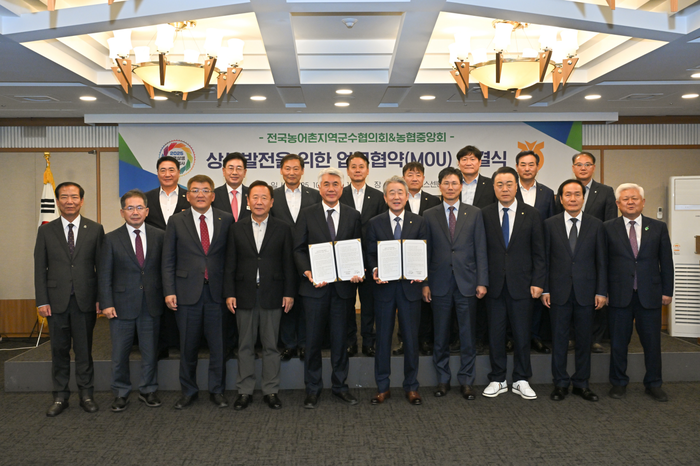 2025 지역상생직판행사