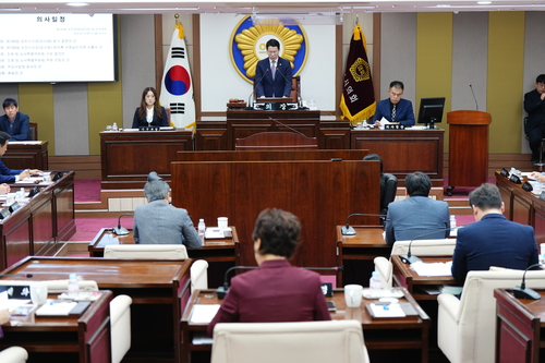 포천시의회 제188회 임시회