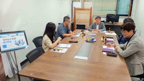 남양주시-의정부시 17일 계약심사 운영 노하우 공유받기 위해 포천시청 감사당당관실 방문