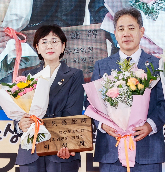 이선희 경북도의회 기획경제위원장, '목민감사패' 수상
