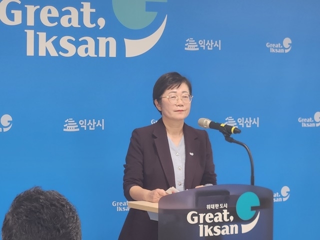 익산시 모현도서관, 내일의 어린이실 공모사업 선정 쾌거