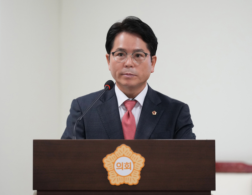 금광연 하남시의회 의장