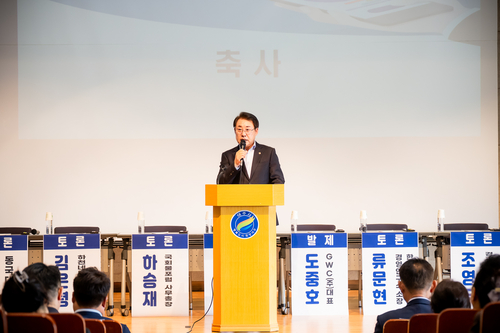 조성대 남양주시의회 의장 22일 여주시 중복규제 개선 정책포럼 참석