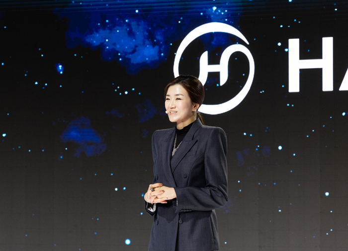 조현민 ㈜한진 사장이 한진그룹 창립 80주년 기념 행사에서 '비전 2045'를 발표하고 있다. 사진=한진그룹 제공