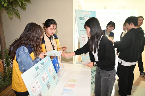 하남시정신건강복지센터 '찾아가는 마음건강 챙기기' 현장