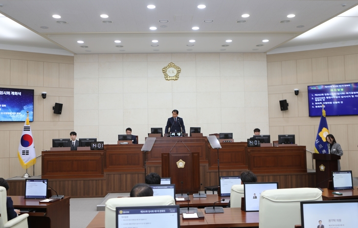 안동시의회, 제262회 임시회 개회