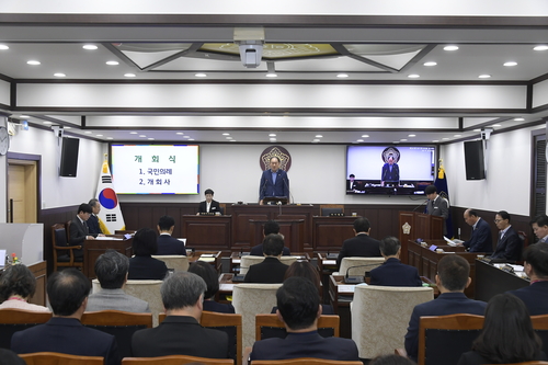 동두천시의회 341회 임시회