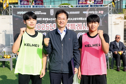 이동환 고양특례시장 25일 2025 고양시 청소년 풋살대회 'GY컵' 주재