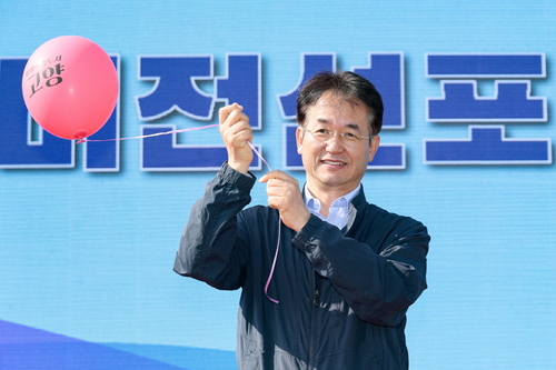 이동환 고양특례시장 25일 2025년 평생학습축제 주재
