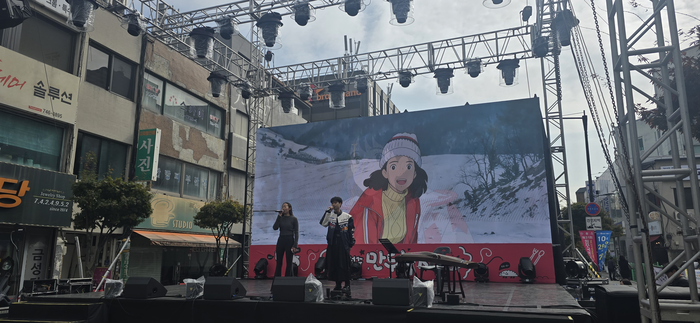 2025원주만두축제