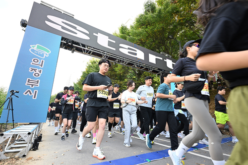 의정부시 25일 '2025 의정부시 하천마라톤 전국대회' 개최