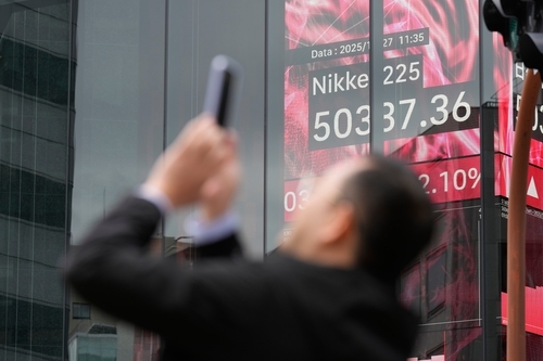 일본 닛케이 지수 50,000선 돌파