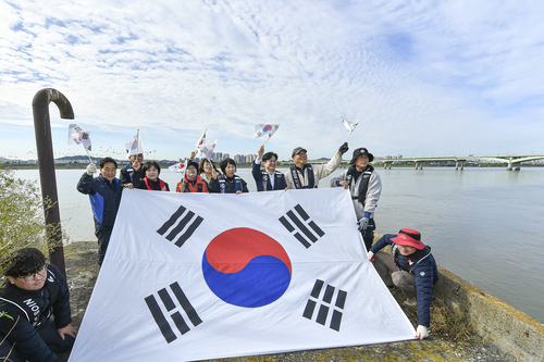 김포시 24일 한강하구 '독도'(걸포동 423-19번지)에서 '2025년 1025독도의날 기념 캠페인' 개최