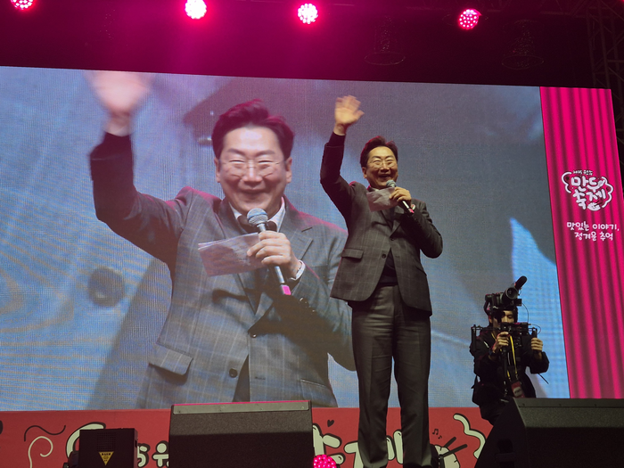 2025원주만두축제