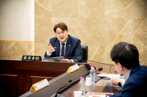 김지훈(민) 남양주시의회 의원 28일 '남양주시 개발제한구역 규제 완화 관리방안' 연구용역 최종보고회 주재