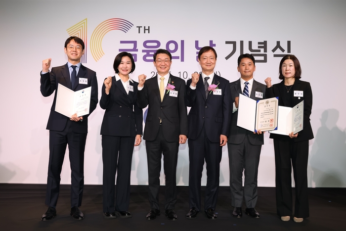 토스뱅크.