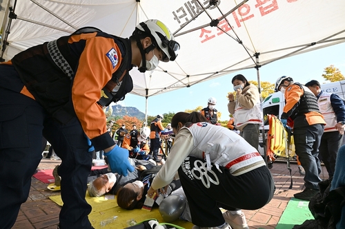 의정부시 28일 '2025년 재난대응 안전한국훈련' 실시