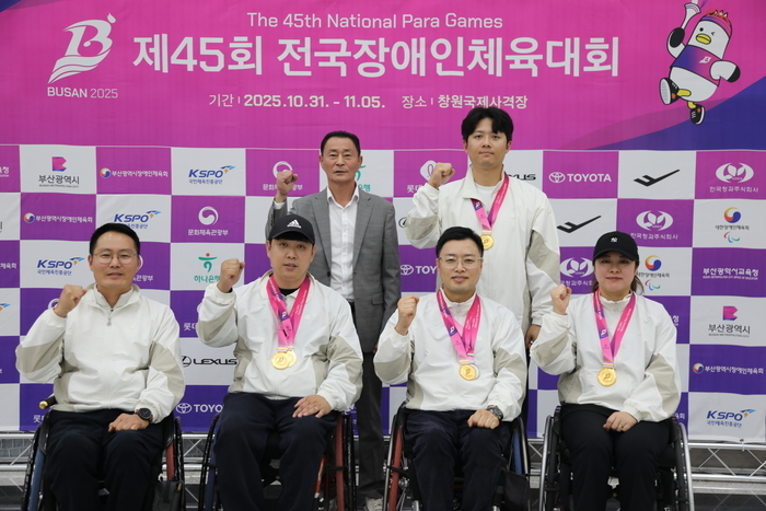 세종시 장애인체육회, 전국장애인체육대회 사격 종목 '종합 1위'