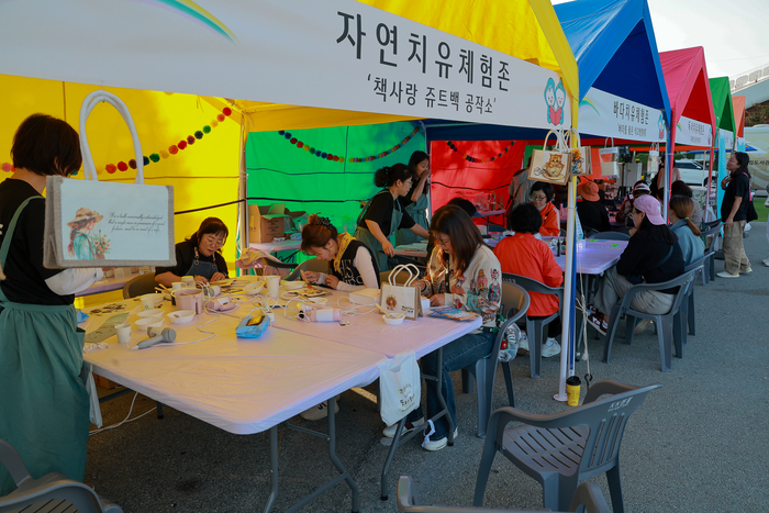 청정 완도에서 가을 섬 여행하고 '치유됐섬!'