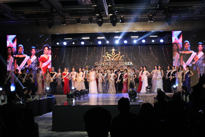 27일 대한민국 최고의 미스·미시즈·시니어를 선발하는 '2025 슈퍼탑코리아'가 성황리에 마무리했다.