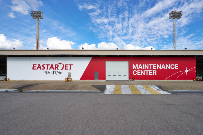 이스타항공이 운영 중인 통합 정비 센터. 사진=이스타항공 제공