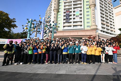 의정부시 28일 '2025년 재난대응 안전한국훈련' 실시