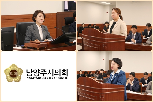 상단 왼쪽부터 시계방향으로 이경숙-전혜연-박윤옥 남양주시의회 의원