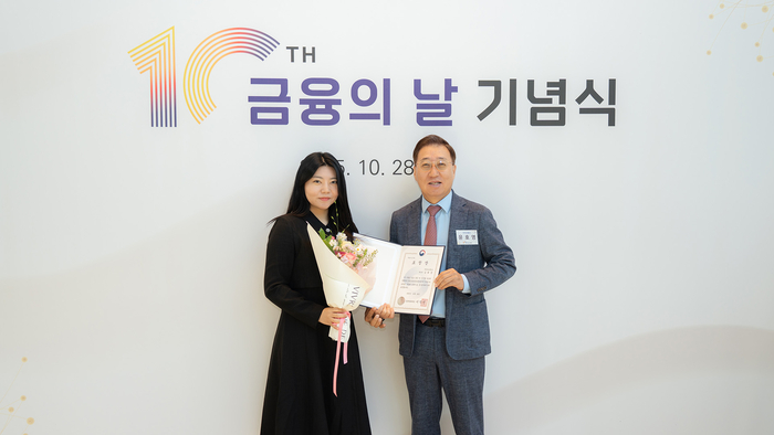 카카오뱅크.