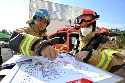 의정부시 28일 '2025년 재난대응 안전한국훈련' 실시