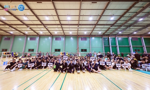 양평군의회 26일 '2025년 제3회 양평군의회의장배 배드민턴대회' 개최