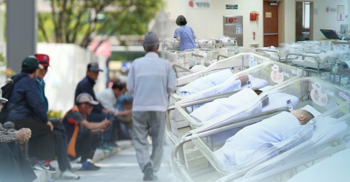 저출산·고령화(CG)