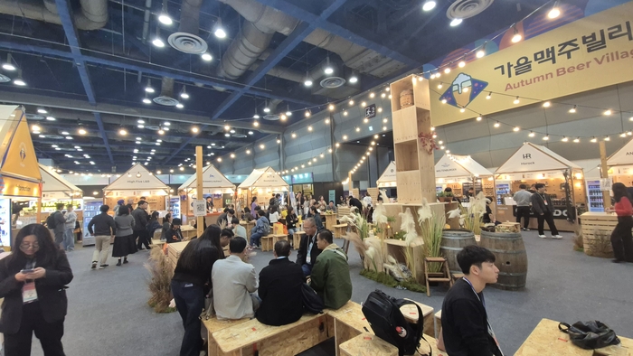 푸드위크코리아