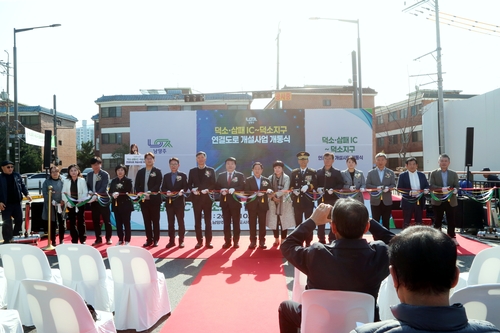 남양주시의회 29일 덕소-삼패IC~덕소지구 연결도로 개통식 참석