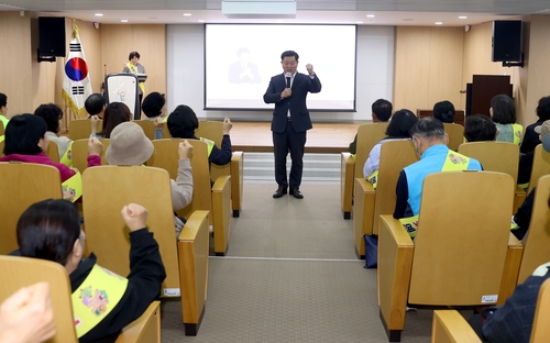 박승원 광명시장 28일 '광명안전단' 발대식에 참석해 구호 선창