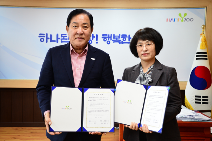 평창군-용평보듬이나눔이어린이집 위탁 협약